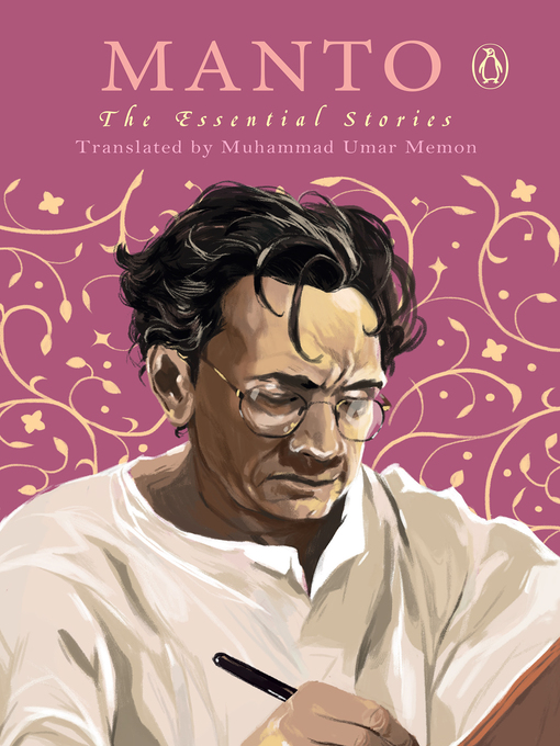 Title details for Manto and Chughtai by Muhammed Umar Memon - Wait list